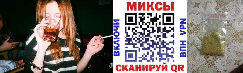 мориарти наркотические препараты  Ковылкино  Бутират GHB 