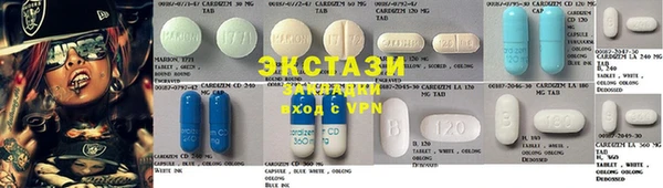 мефедрон мука Алексеевка