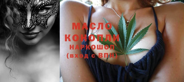 меф VHQ Алзамай