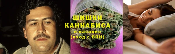 каннабис Алексин