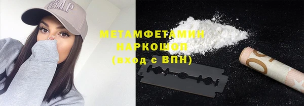 каннабис Алексин
