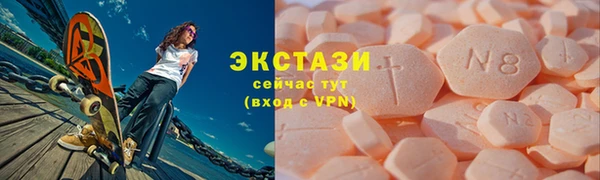 мефедрон мука Алексеевка