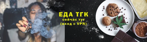 меф VHQ Алзамай
