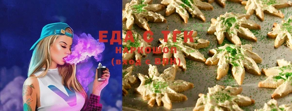 меф VHQ Алзамай