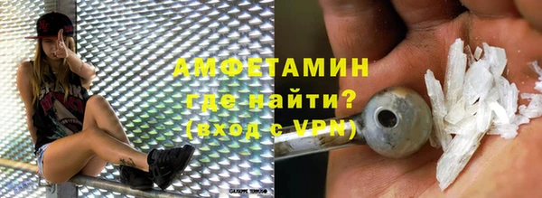 меф VHQ Алзамай