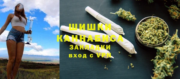 каннабис Алексин