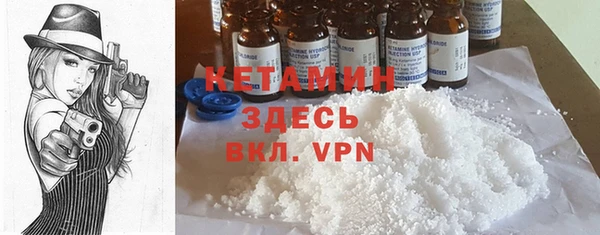 меф VHQ Алзамай