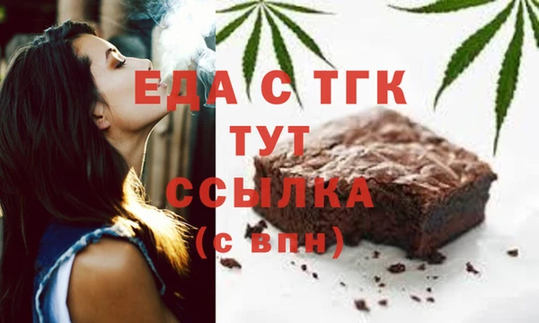 меф VHQ Алзамай