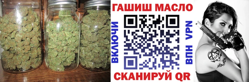 МЕГА ссылки  Ковылкино  Дистиллят ТГК концентрат 